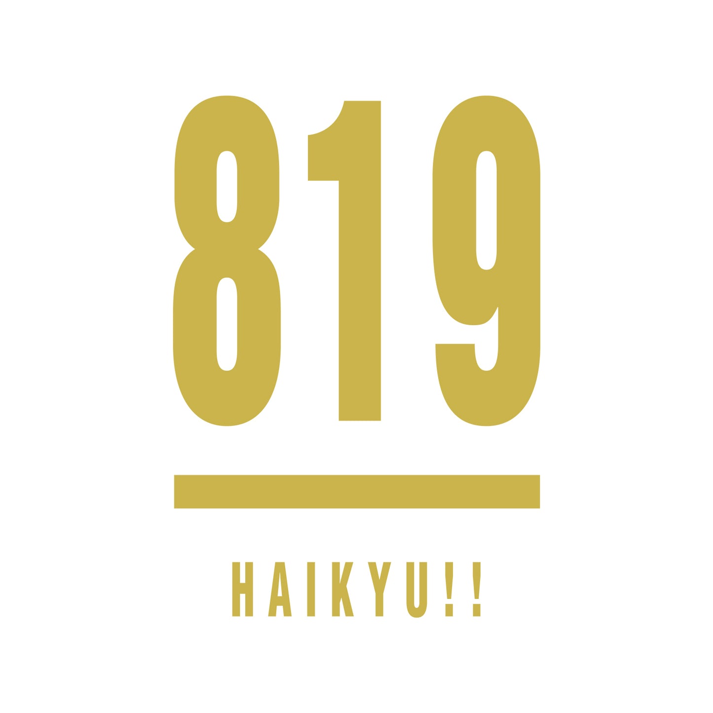 ハイキュー!!_梟谷学園高校 ロングTシャツユニセックス