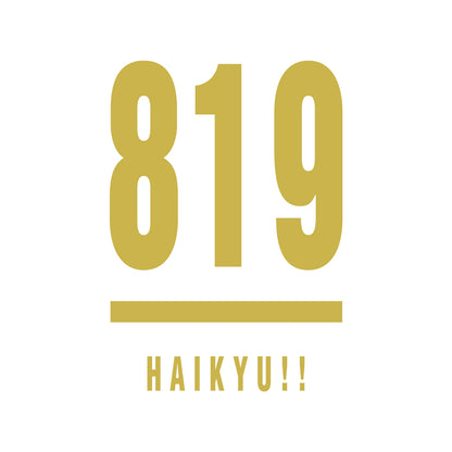 ハイキュー!!_梟谷学園高校 ロングTシャツユニセックス