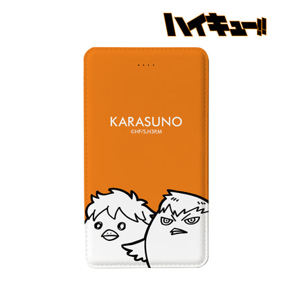 ハイキュー!!_ヒナガラス＆カゲガラス モバイルバッテリー
