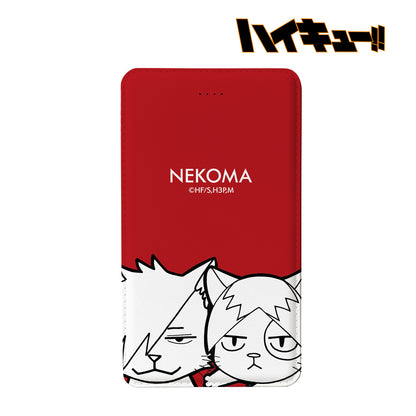ハイキュー!!_黒尾ネコ＆研磨ネコ モバイルバッテリー