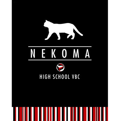 ハイキュー!!_モバイルバッテリー(音駒高校)