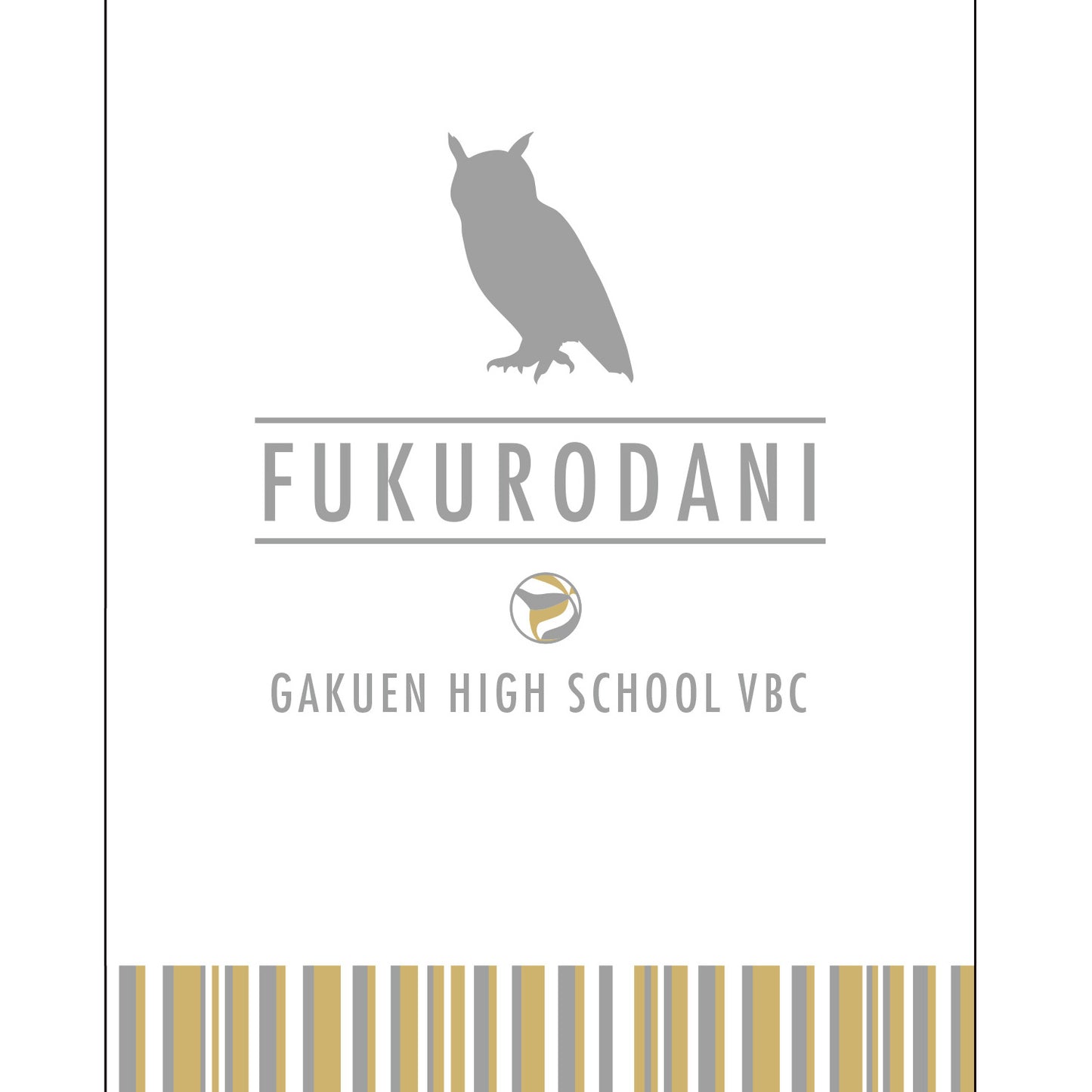 ハイキュー!!_モバイルバッテリー(梟谷学園高校)