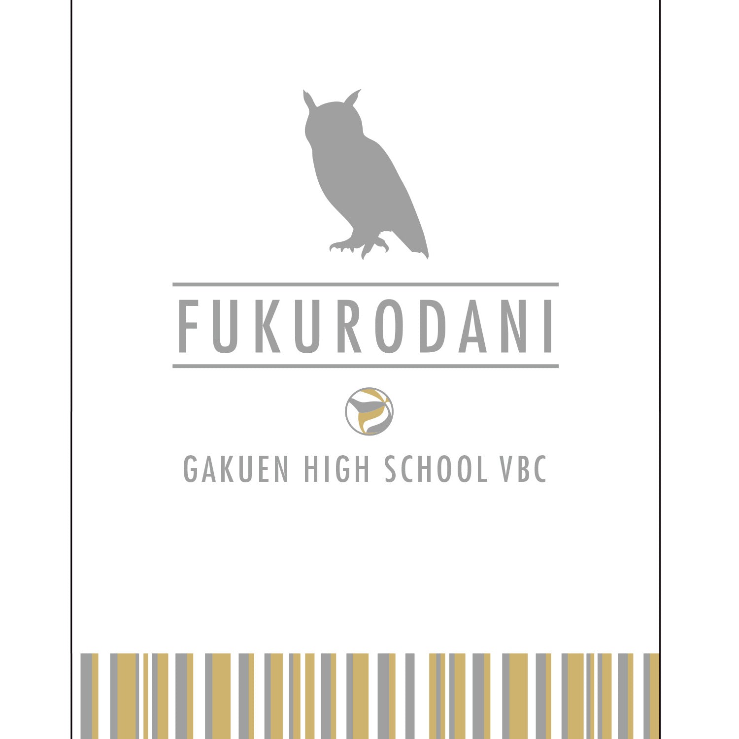 ハイキュー!!_モバイルバッテリー(梟谷学園高校)