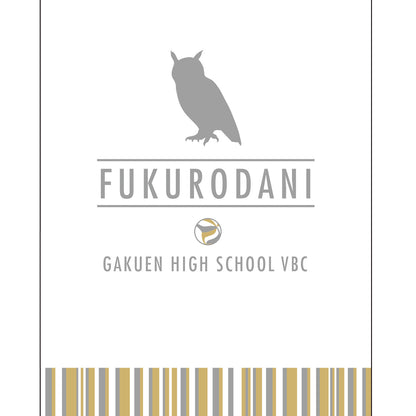 ハイキュー!!_モバイルバッテリー(梟谷学園高校)