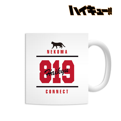 ハイキュー!!_音駒高校 モチーフマグカップ