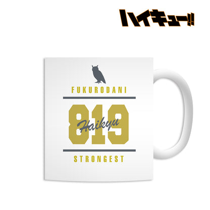 ハイキュー!!_梟谷学園高校 モチーフマグカップ