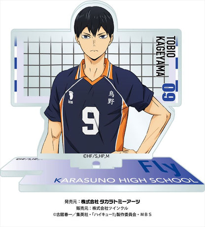 ハイキュー!!_フォトキャラグラファー 影山飛雄