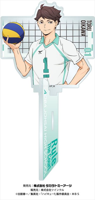 ハイキュー!!_フォトキャラグラファー 及川徹