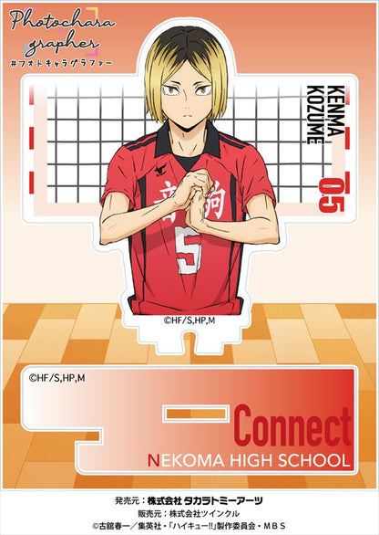 ハイキュー!!_フォトキャラグラファー 孤爪研磨