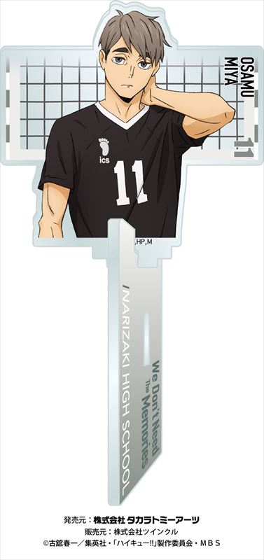 ハイキュー!!_フォトキャラグラファー 宮治