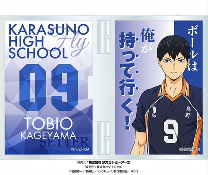 ハイキュー!!_フォトフレスタンド 影山飛雄