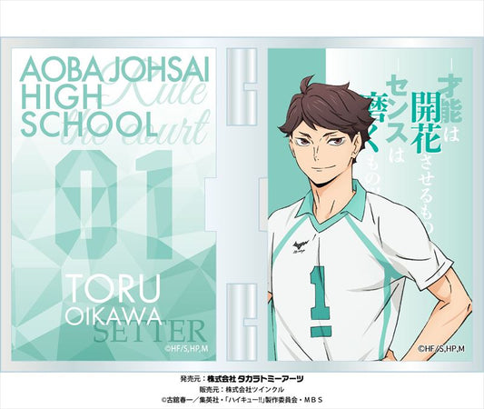 ハイキュー!!_フォトフレスタンド 及川徹