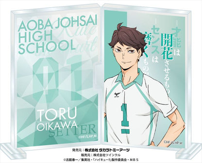 ハイキュー!!_フォトフレスタンド 及川徹