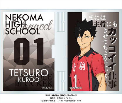 ハイキュー!!_フォトフレスタンド 黒尾鉄朗