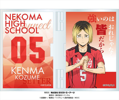 ハイキュー!!_フォトフレスタンド 孤爪研磨