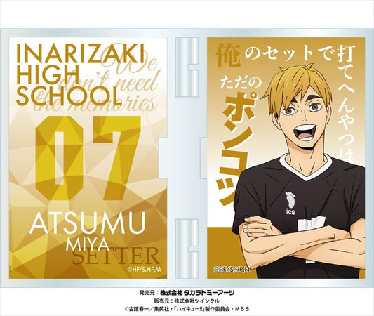 ハイキュー!!_フォトフレスタンド 宮侑