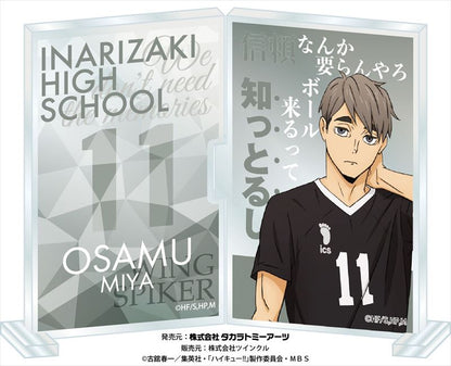 ハイキュー!!_フォトフレスタンド 宮治