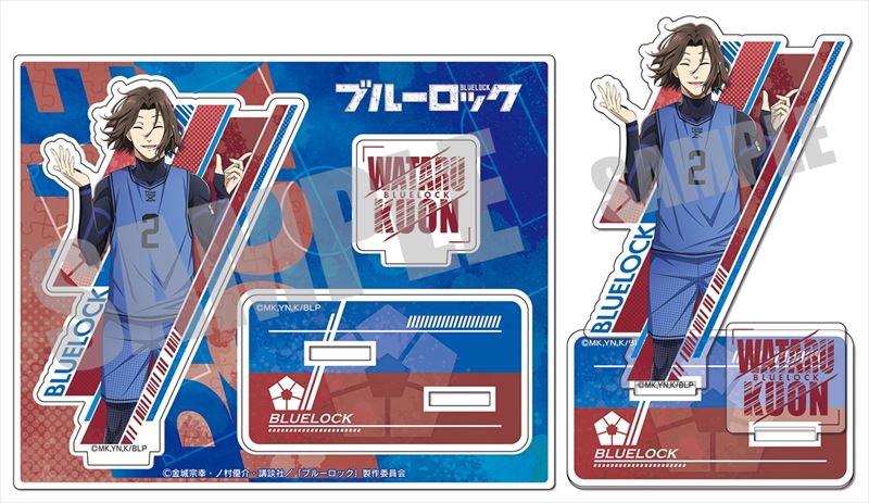 ブルーロック_アクリルスタンド 第一弾 久遠 渉