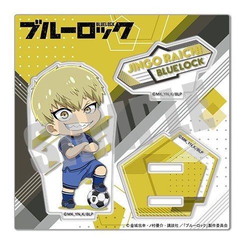 ブルーロック_アクリルスタンド(公式デフォルメイラスト) 第一弾 雷市 陣吾
