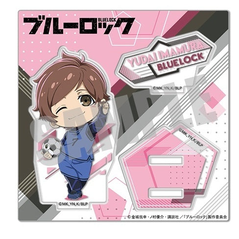 ブルーロック_アクリルスタンド(公式デフォルメイラスト) 第一弾 今村 遊大
