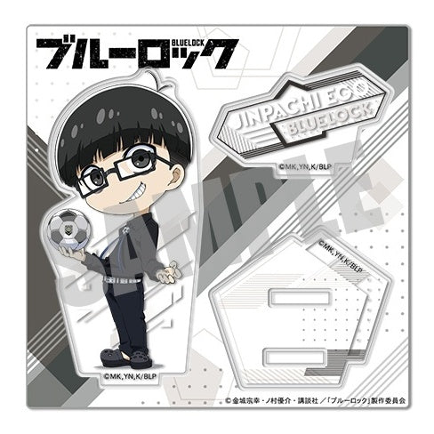 ブルーロック_アクリルスタンド(公式デフォルメイラスト) 第一弾 絵心 甚八
