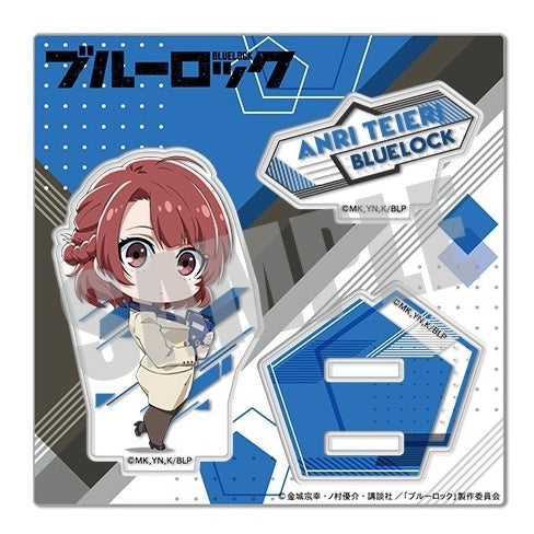 ブルーロック_アクリルスタンド(公式デフォルメイラスト) 第一弾 帝襟アンリ