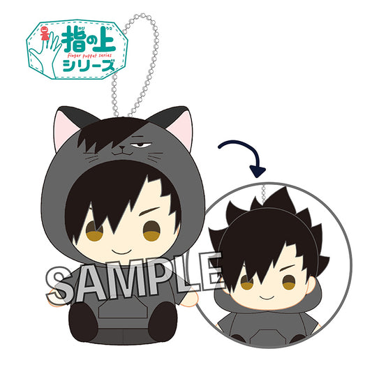 ハイキュー!!_指の上シリーズ　パーカーver.　黒尾鉄朗