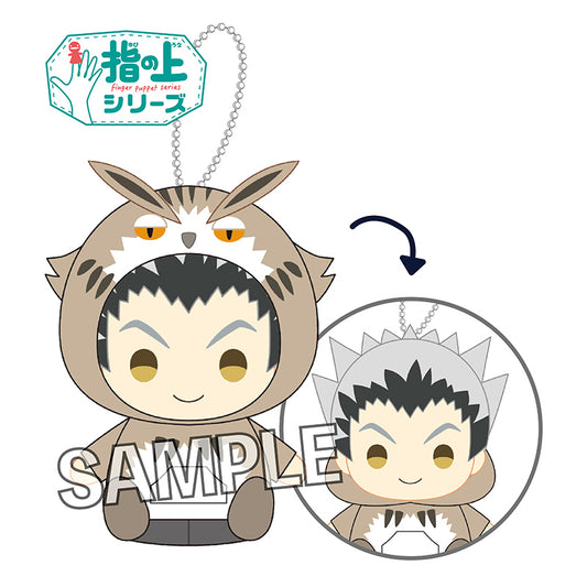 ハイキュー!!_指の上シリーズ　パーカーver.　木兎光太郎