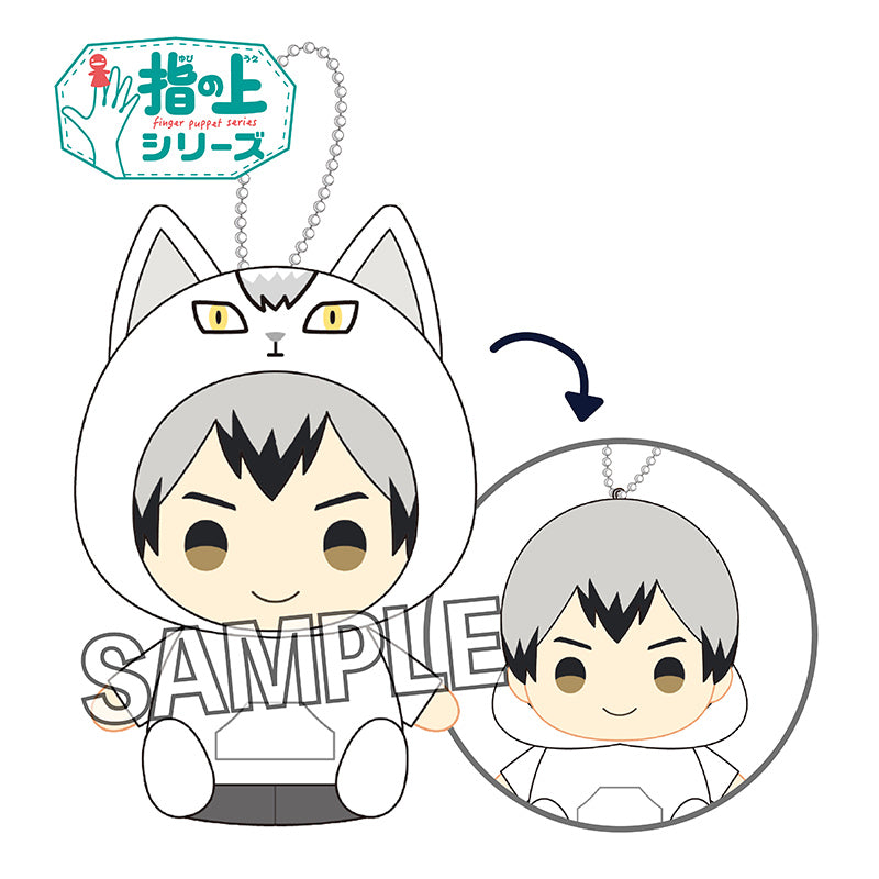 ハイキュー!!_指の上シリーズ　パーカーver.　北信介