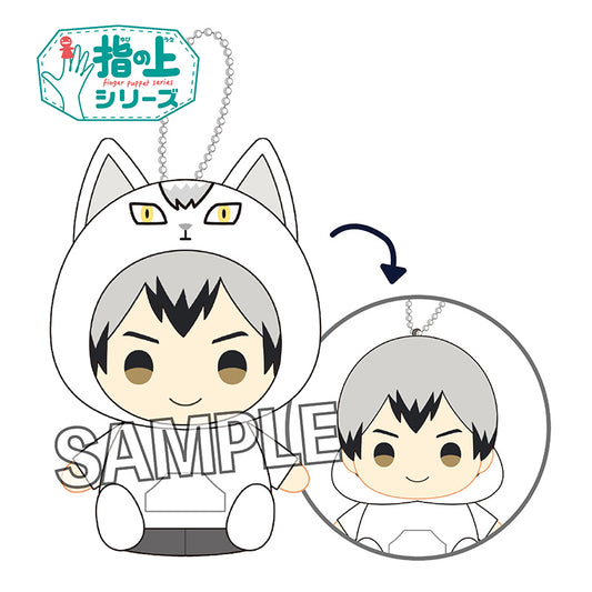 ハイキュー!!_指の上シリーズ　パーカーver.　北信介