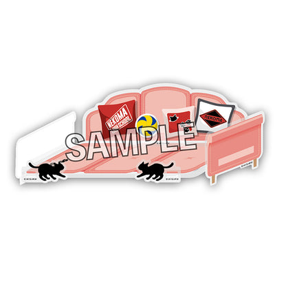 ハイキュー!!_指の上のソファ　パーカーver.　音駒高校