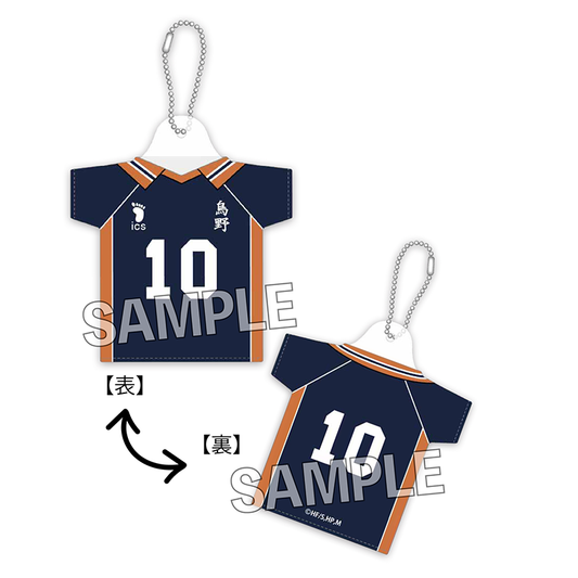 ハイキュー!!_ミニチュアユニフォームキーホルダー　日向翔陽