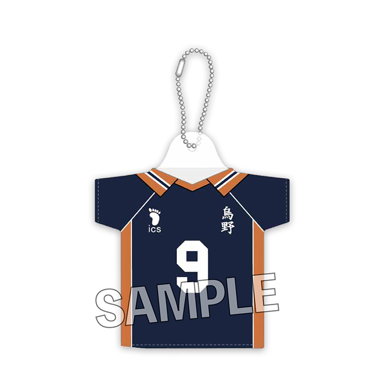 ハイキュー!!_ミニチュアユニフォームキーホルダー　影山飛雄