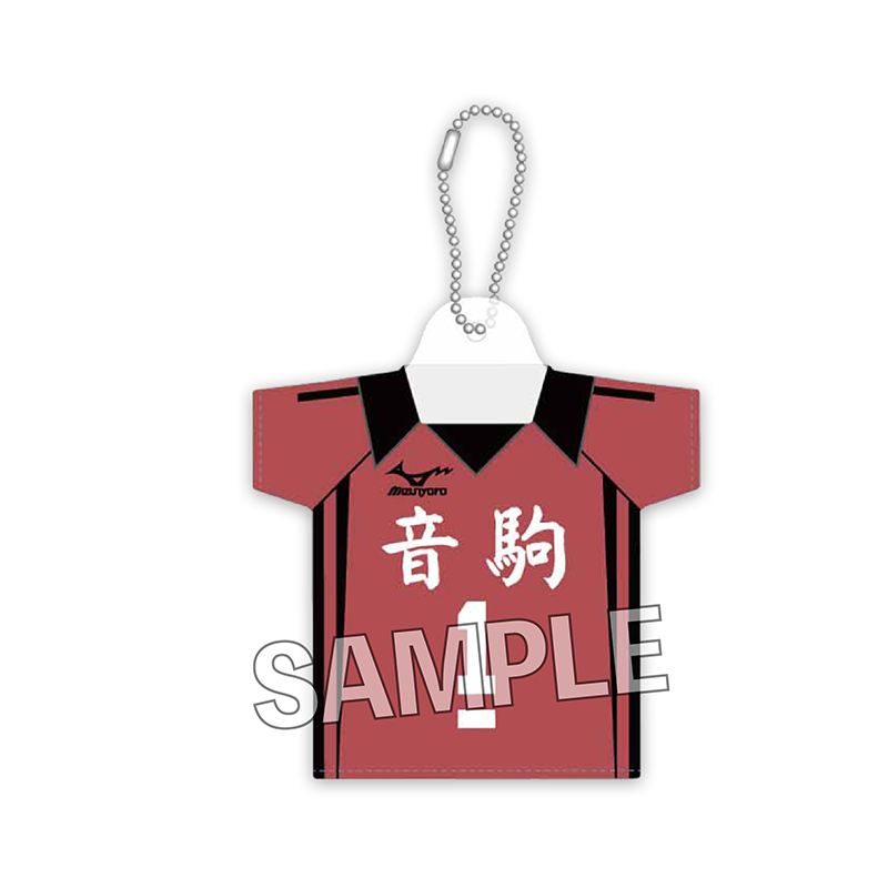 ハイキュー!!_ミニチュアユニフォームキーホルダー　黒尾鉄朗