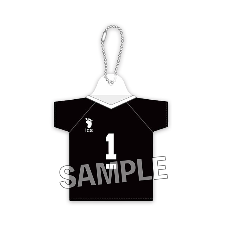 ハイキュー!!_ミニチュアユニフォームキーホルダー　北信介