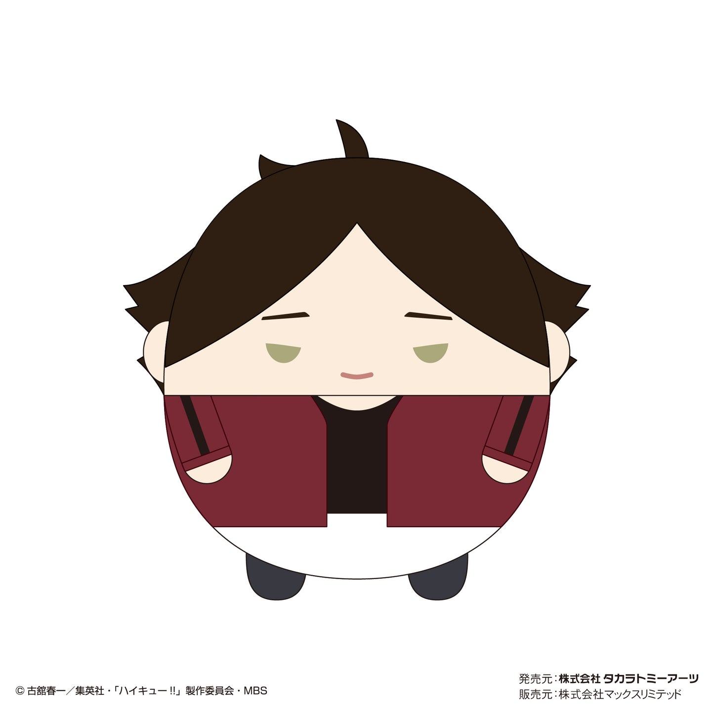 ハイキュー!!_ふわコロりんBIG5 F 角名倫太郎