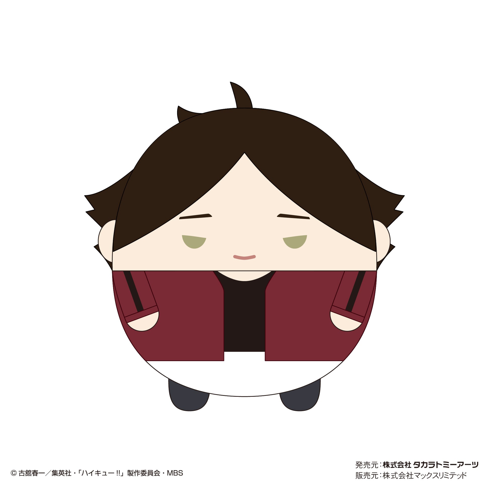 ハイキュー!!_ふわコロりんBIG5 F 角名倫太郎