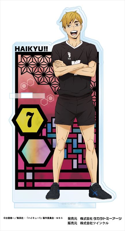 ハイキュー!!_切り絵シリーズ アクリルペンスタンドVol.3 宮侑