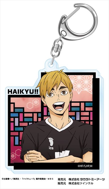 ハイキュー!!_切り絵シリーズ アクリルキーホルダーVol.3 宮侑