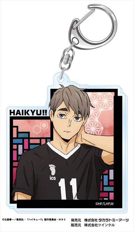 ハイキュー!!_切り絵シリーズ アクリルキーホルダーVol.3 宮治