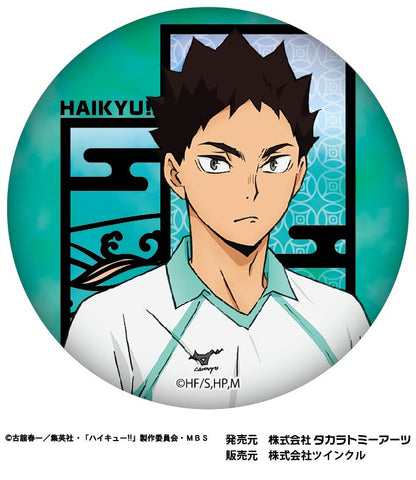 ハイキュー!!_切り絵シリーズ 和紙缶バッジVol.3 1BOX