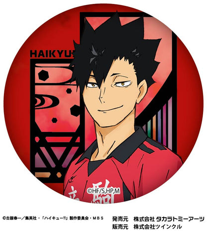 ハイキュー!!_切り絵シリーズ 和紙缶バッジVol.3 1BOX