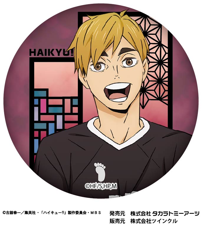 ハイキュー!!_切り絵シリーズ 和紙缶バッジVol.3 1BOX