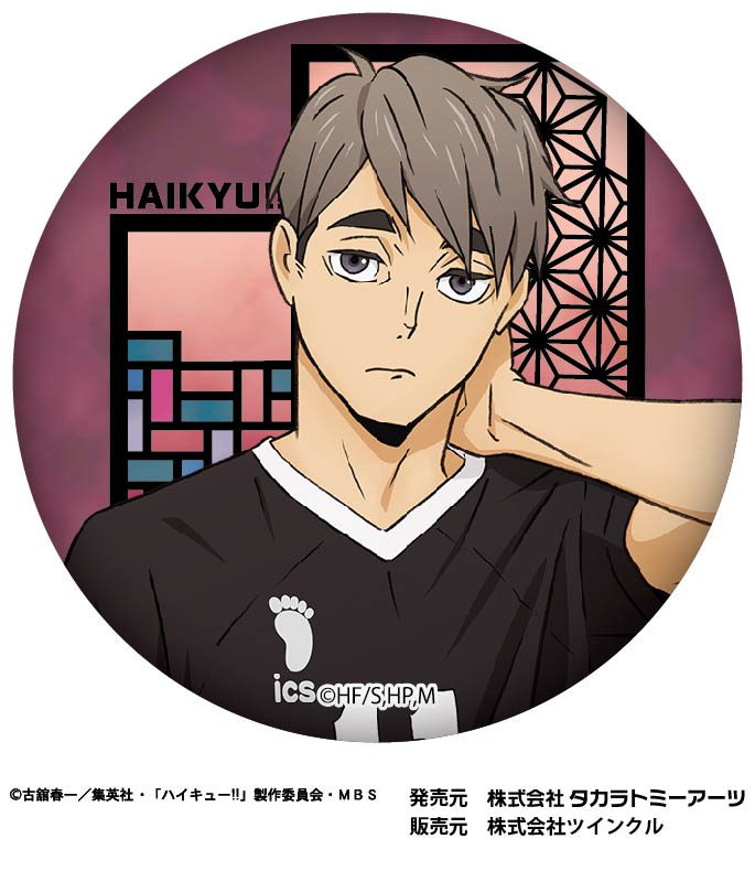 ハイキュー!!_切り絵シリーズ 和紙缶バッジVol.3 1BOX