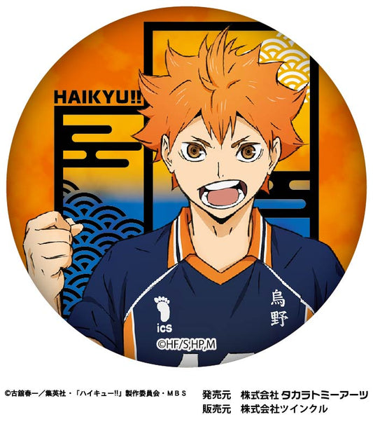 ハイキュー!!_切り絵シリーズ 和紙缶バッジVol.3 1PCS