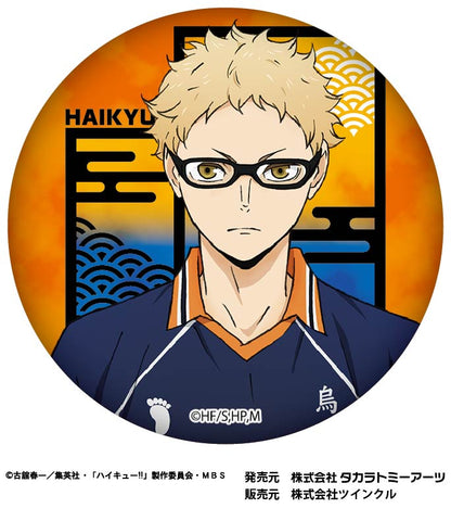 ハイキュー!!_切り絵シリーズ 和紙缶バッジVol.3 1PCS