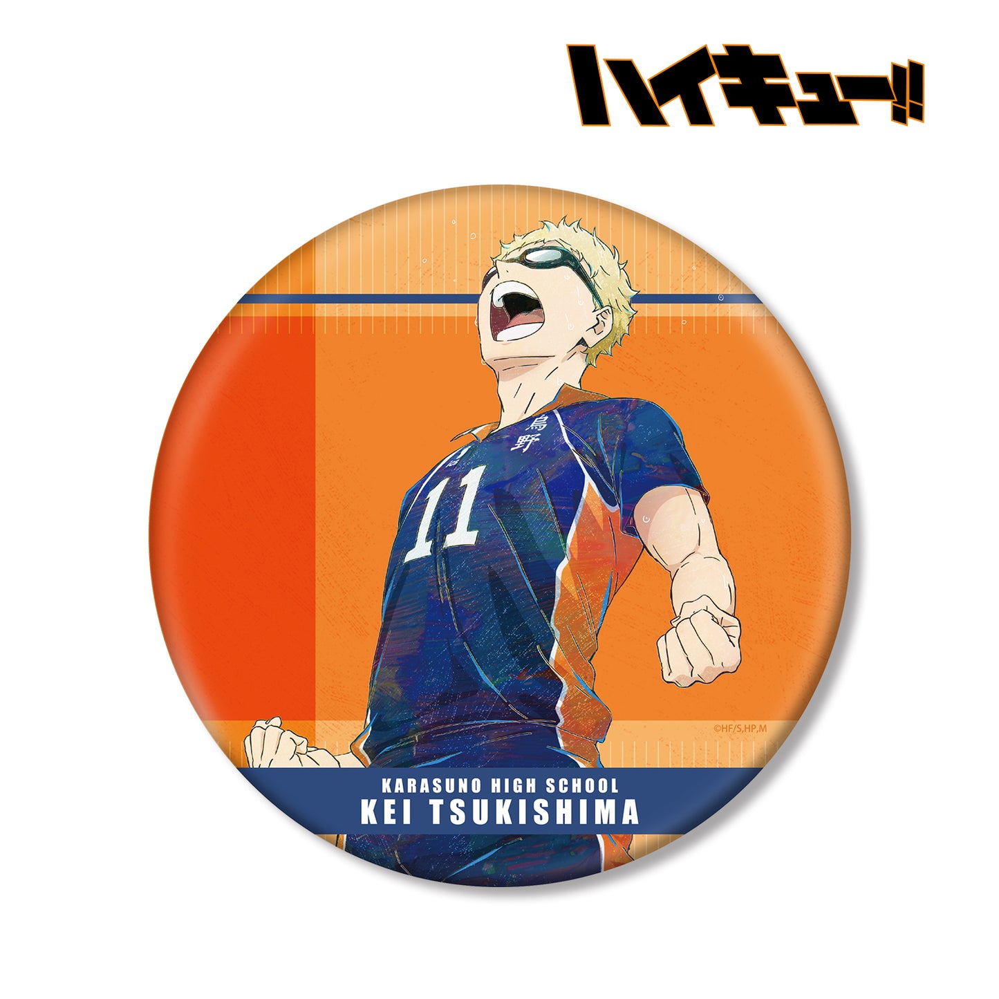 ハイキュー!!_月島蛍 Ani-Art 第7弾 BIG缶バッジ