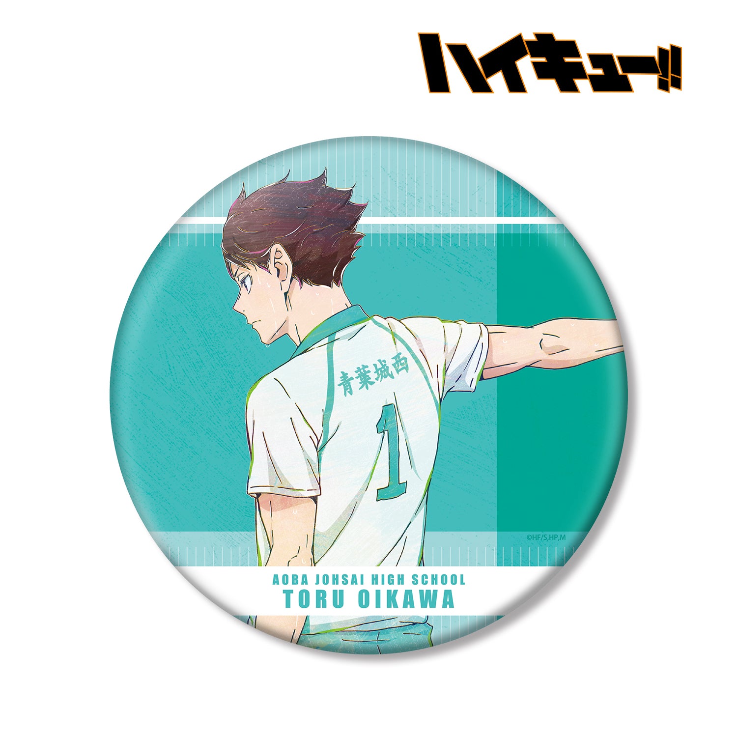 ハイキュー!!_及川徹 Ani-Art 第7弾 BIG缶バッジ