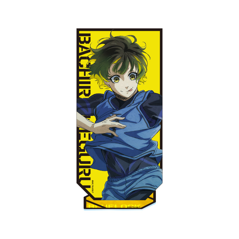 ブルーロック_BIGアクリルスタンド(蜂楽廻)