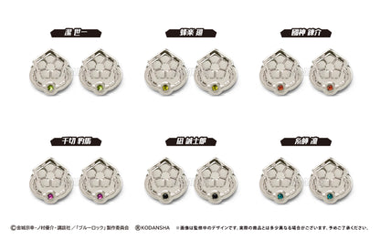 ブルーロック_推しピアス 潔 世一